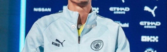 曼城5500万中场遭洗牌！赖因德斯可能离队，马竞有望接盘？|转会|泰贾尼-赖因德斯|莫雷托-卡萨芒|马德里竞技|ac米兰_新浪体育_新浪新闻